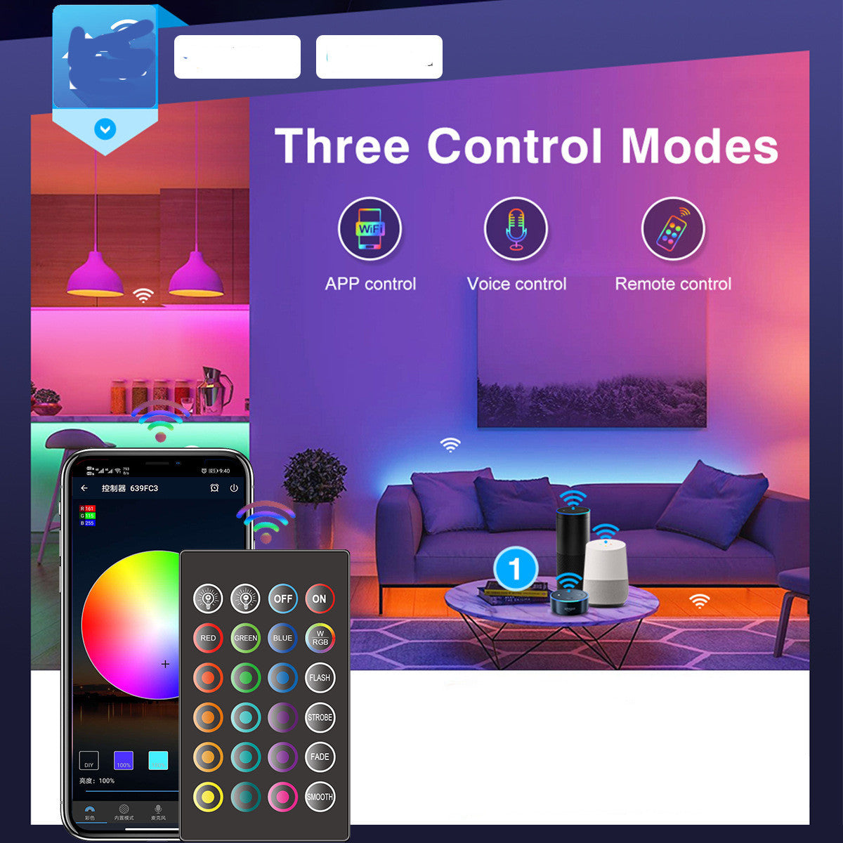 WiFi Light Belt Suit Remote Control
